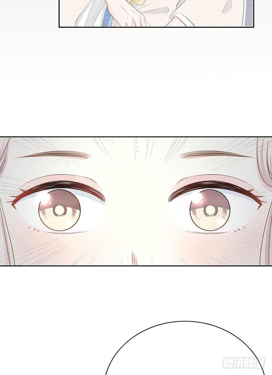 小辣鸡