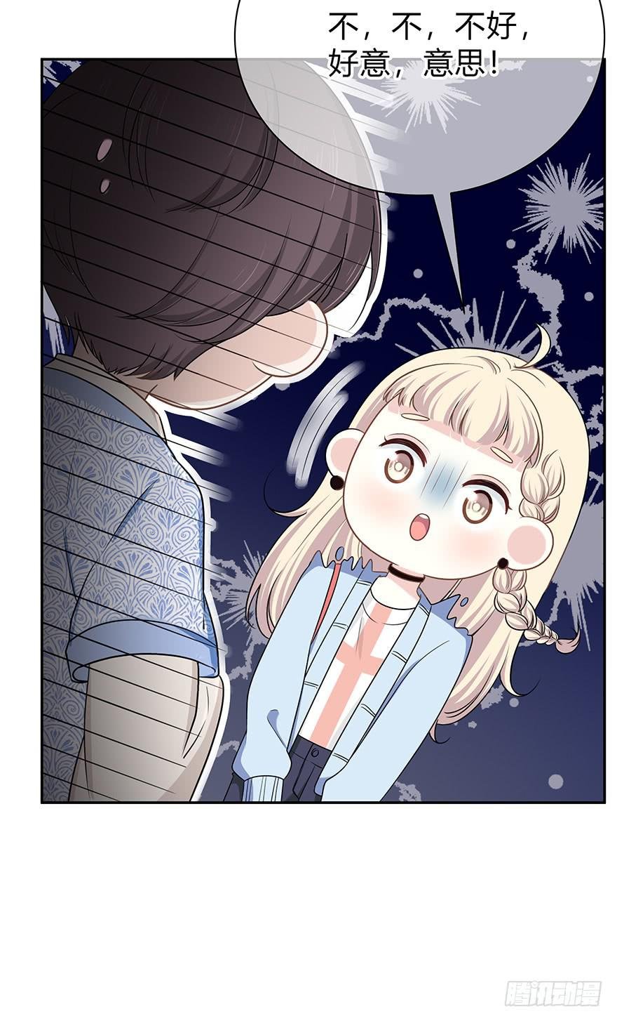 小辣鸡