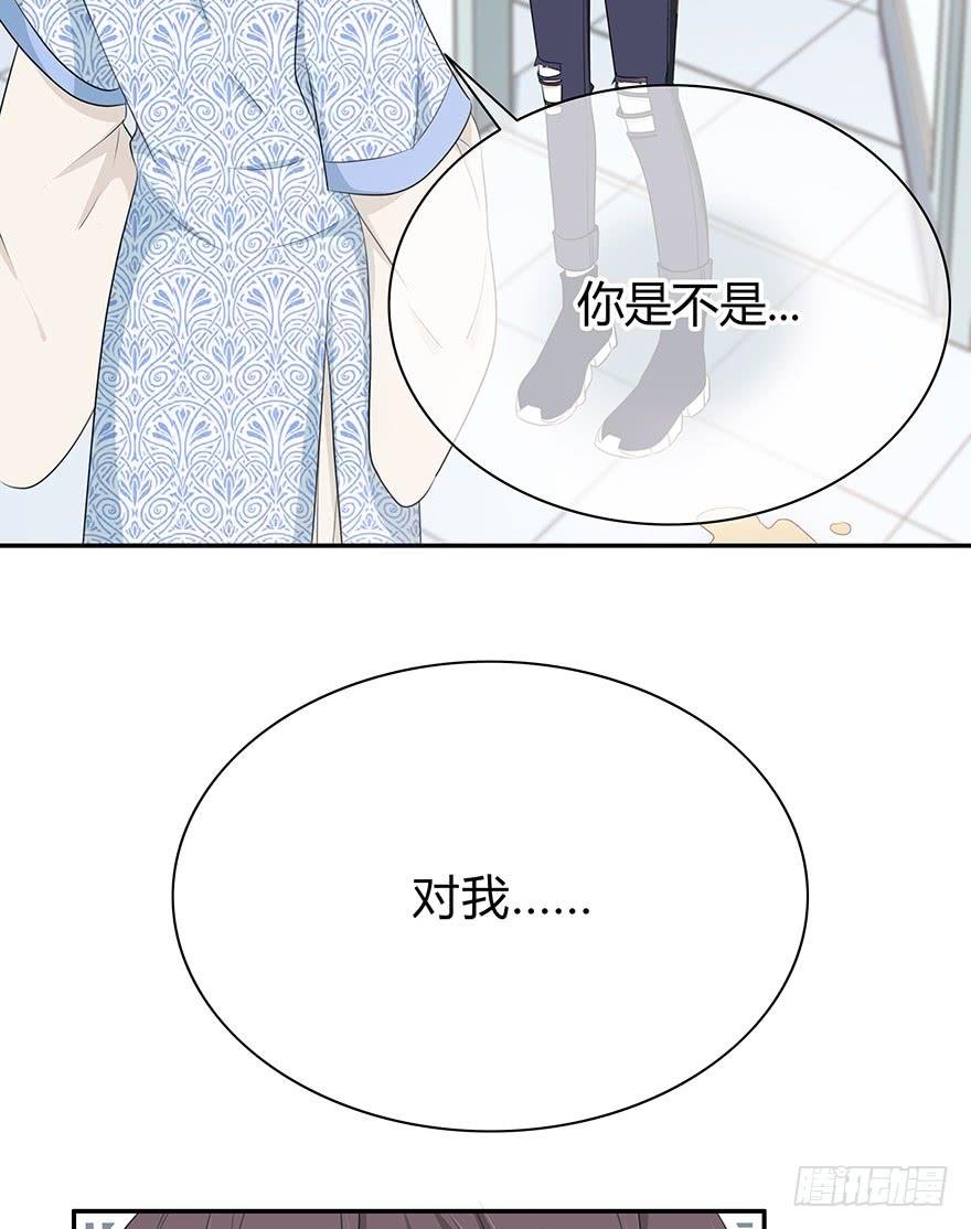 小辣鸡