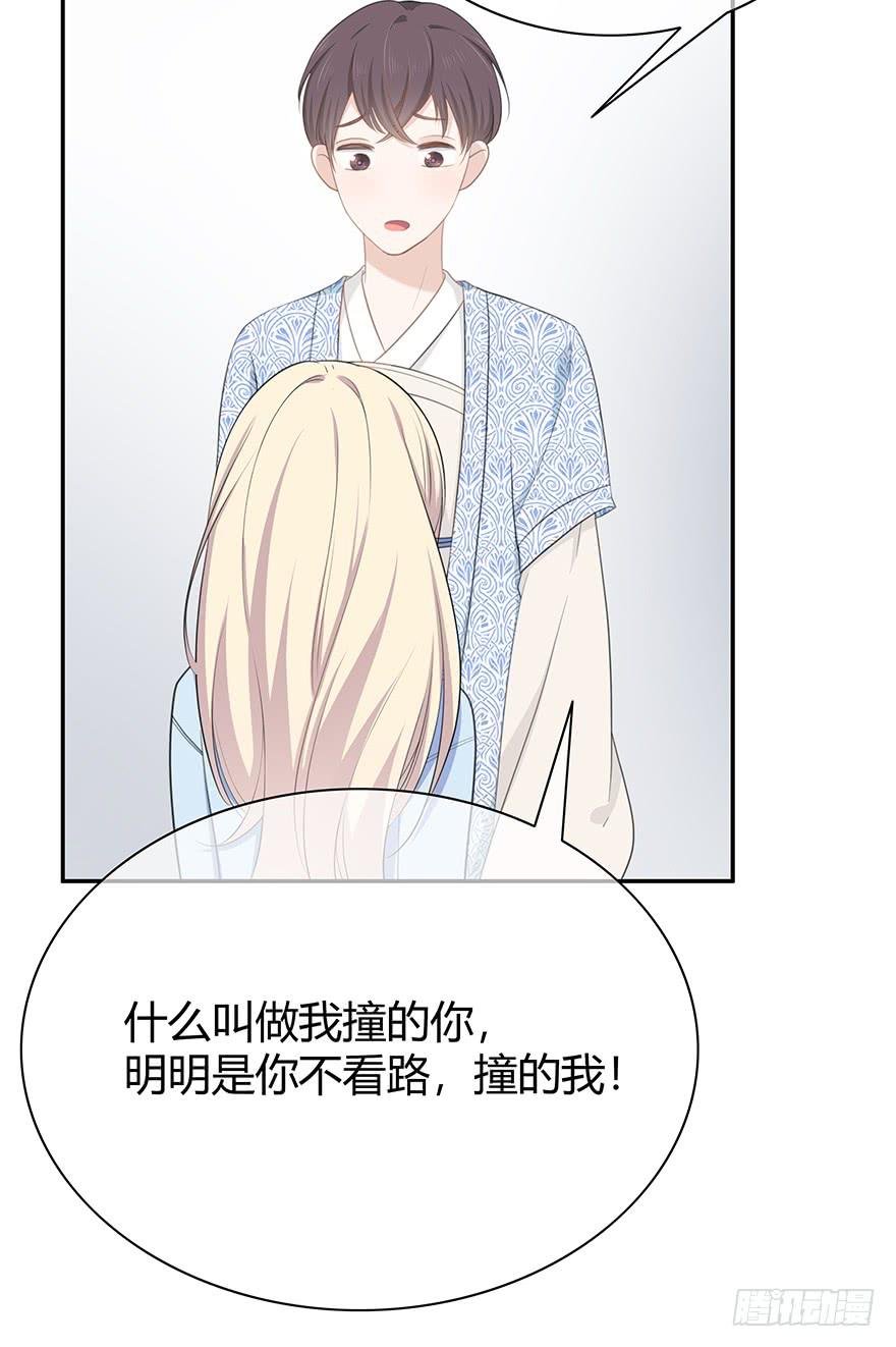 小辣鸡