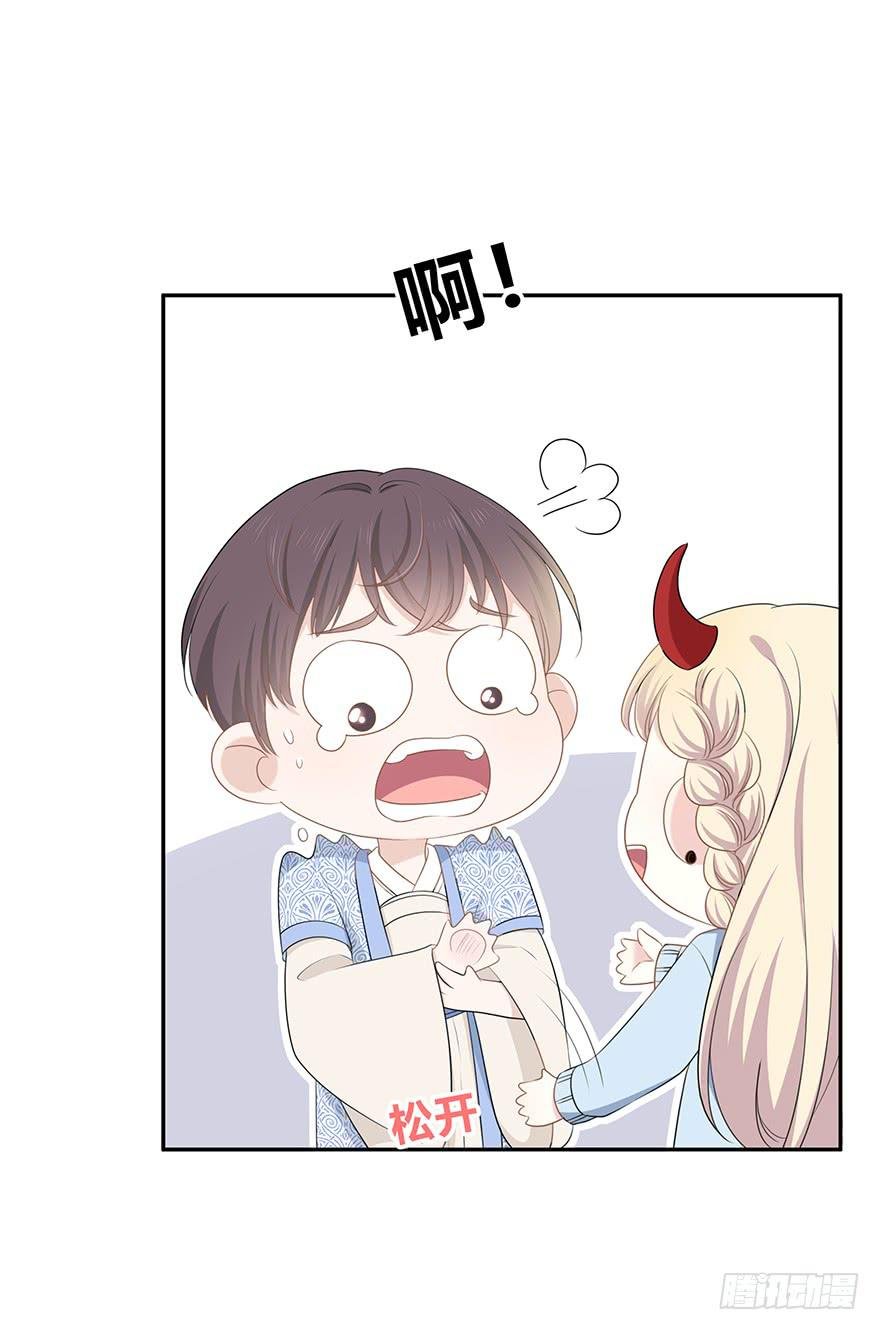 小辣鸡