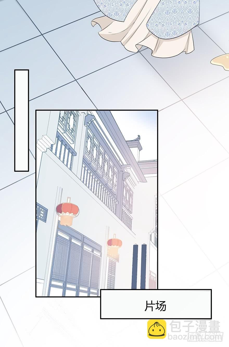 小辣鸡