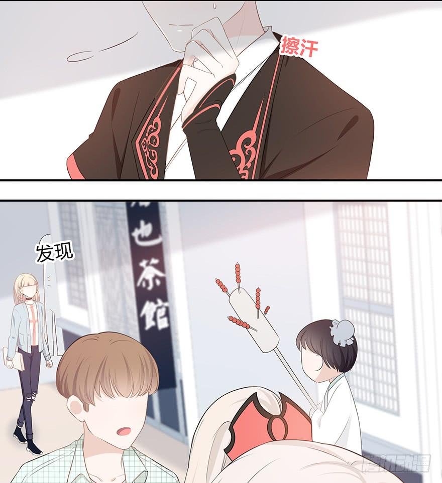 小辣鸡