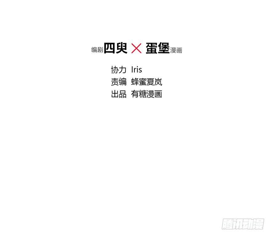 什么？橙迟大大来了？