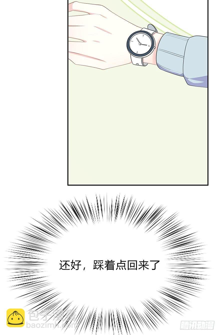 什么？橙迟大大来了？