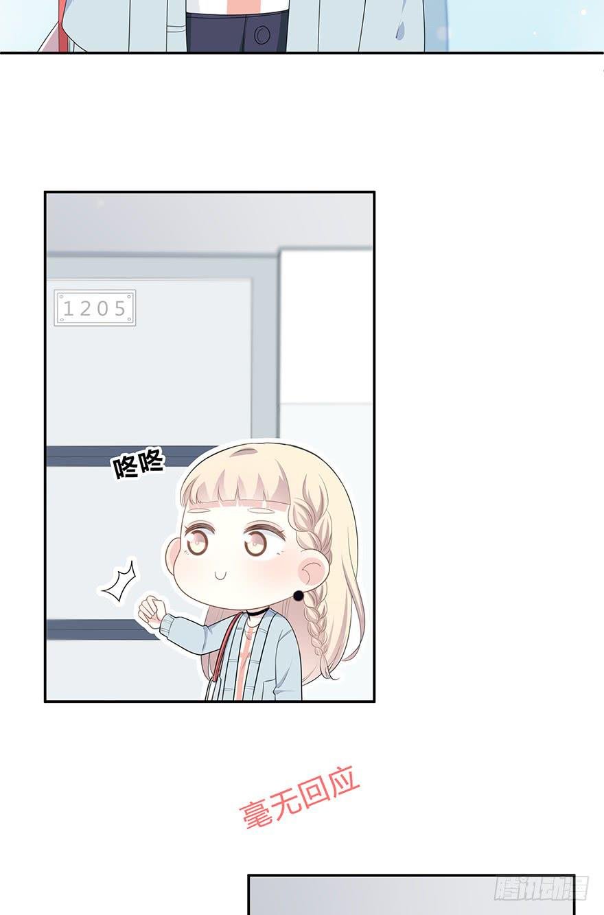 什么？橙迟大大来了？