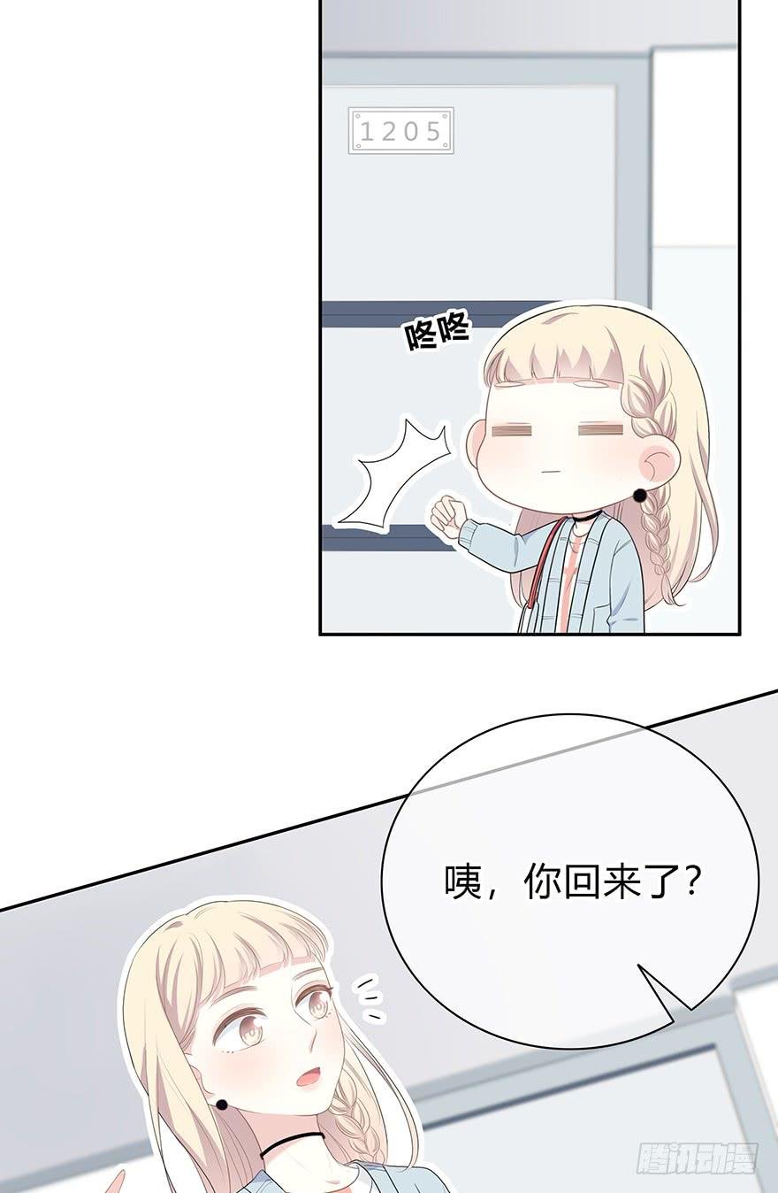 什么？橙迟大大来了？