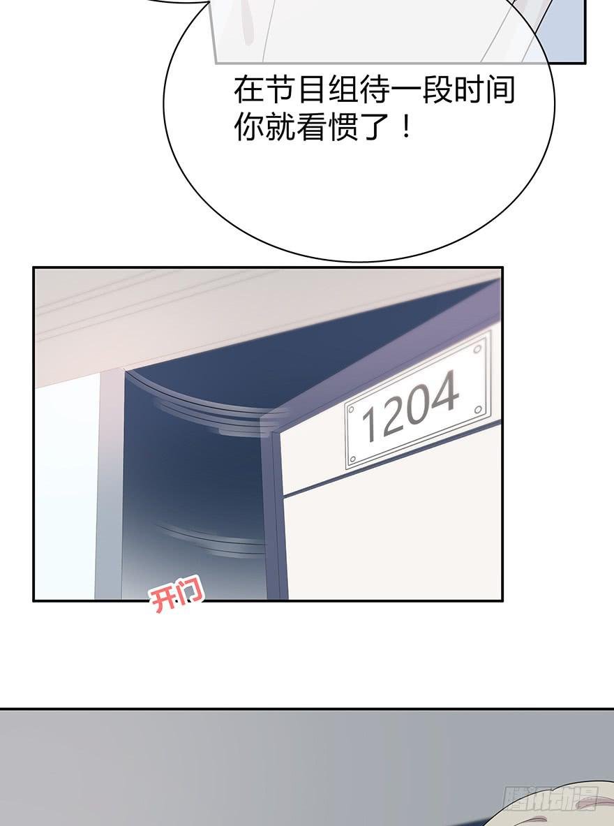 什么？橙迟大大来了？