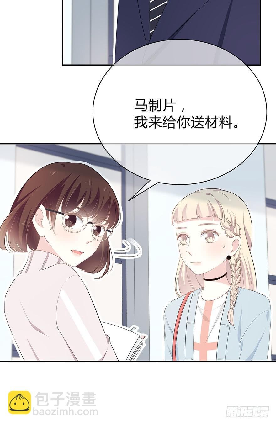 什么？橙迟大大来了？
