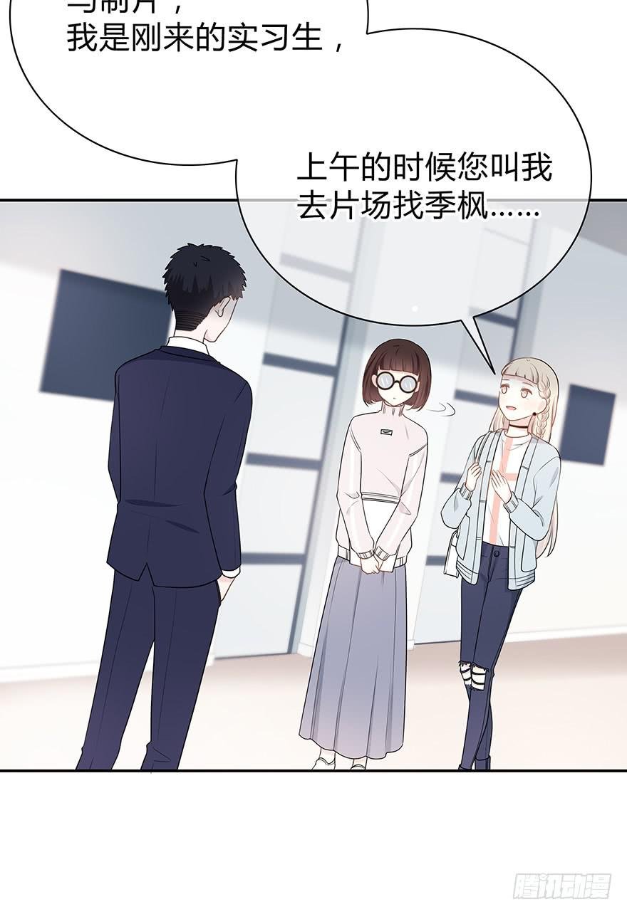 什么？橙迟大大来了？