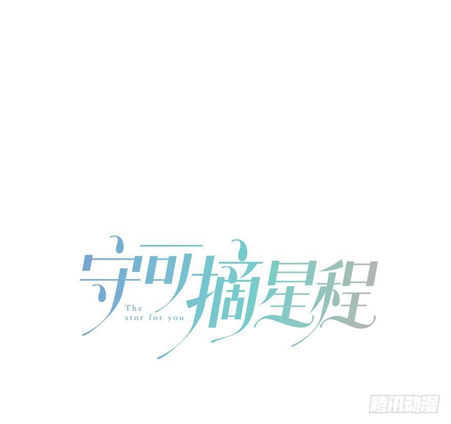 寥寥无几