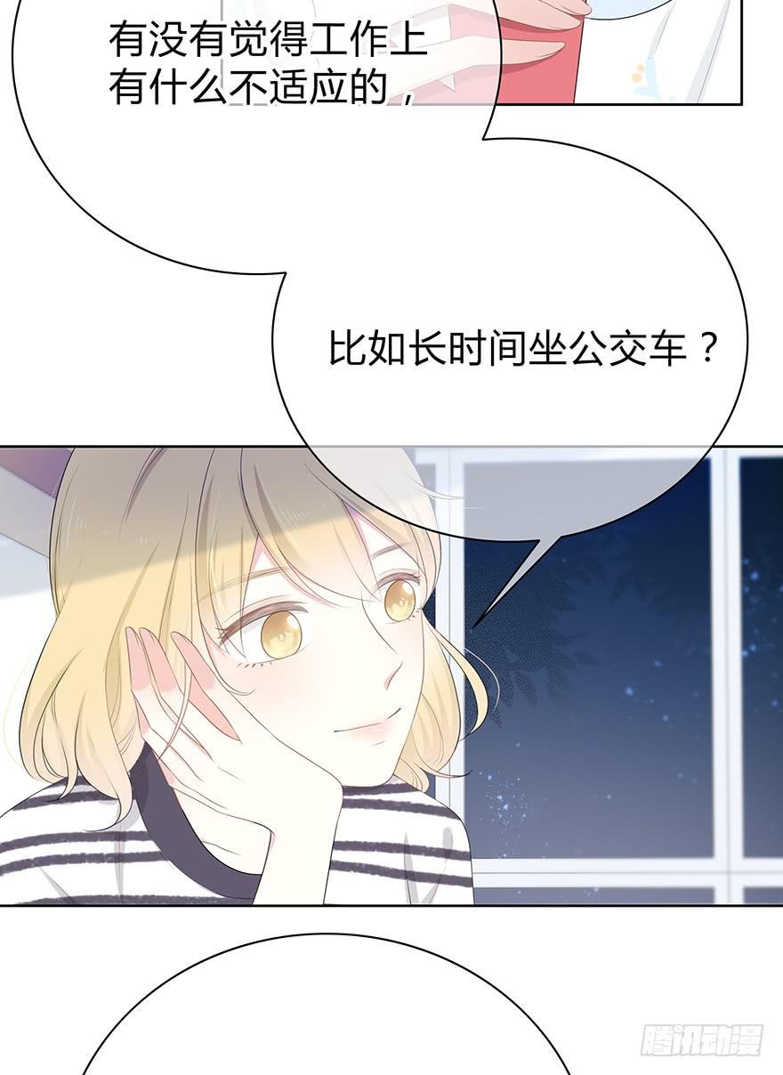 寥寥无几