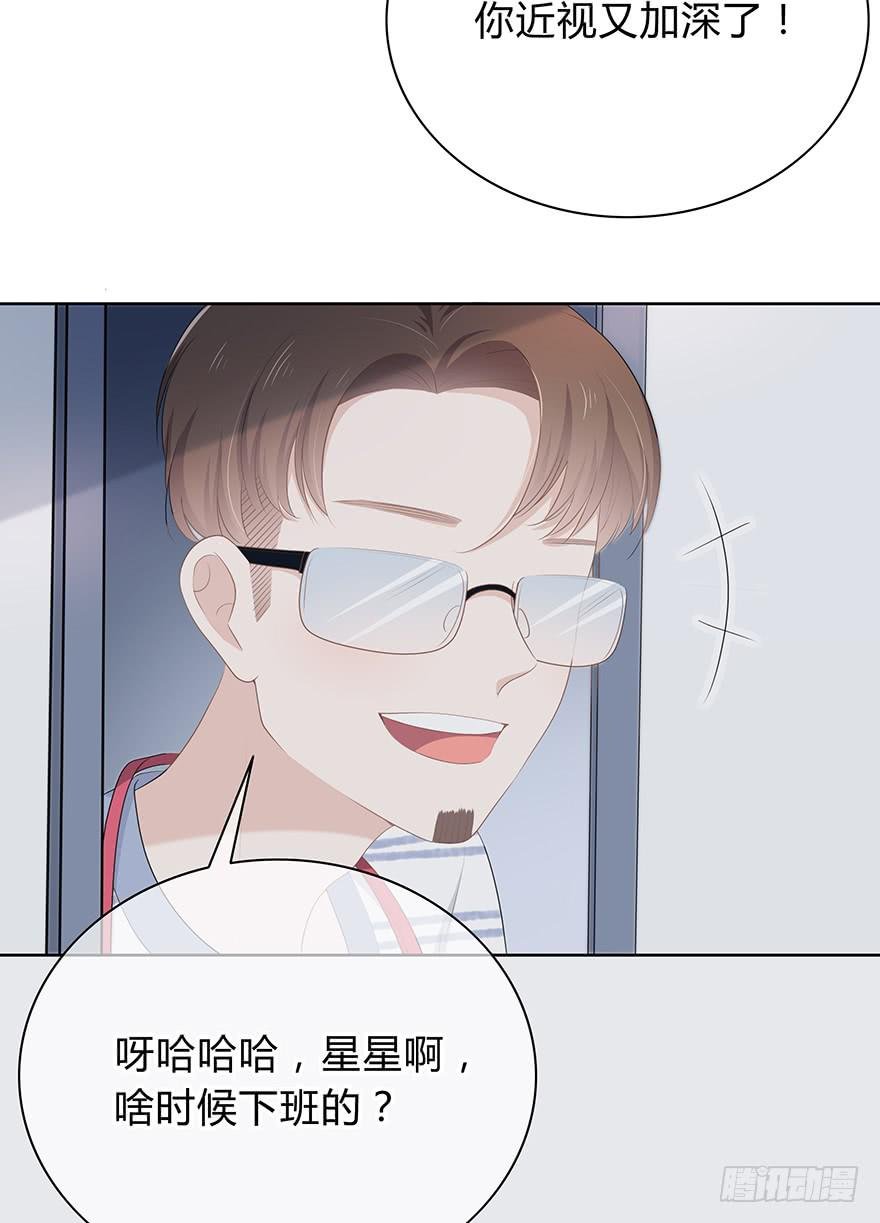 寥寥无几