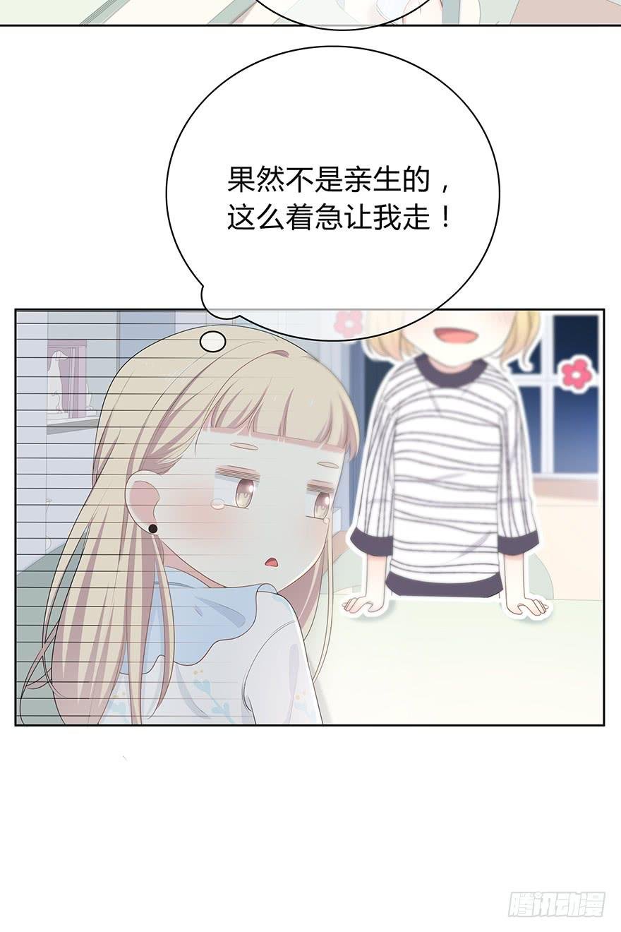 寥寥无几