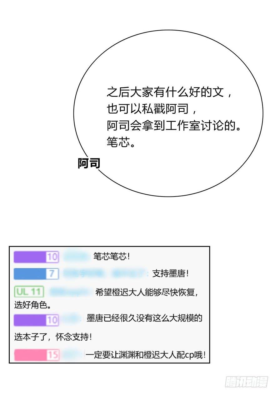 寥寥无几
