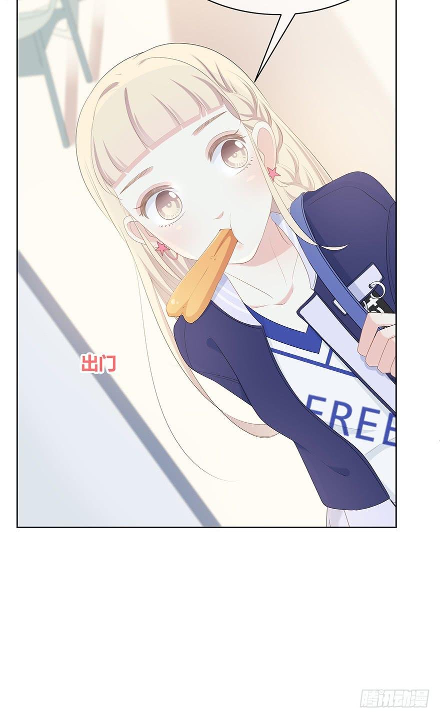 阴魂不散