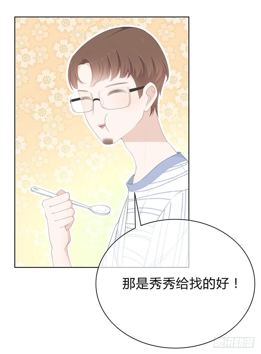 阴魂不散