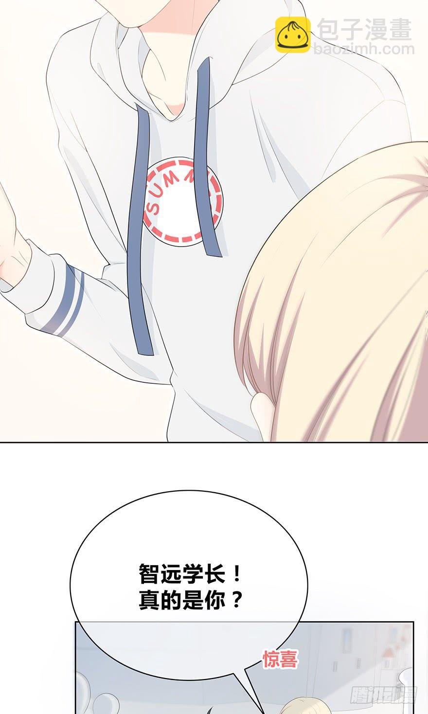 阴魂不散