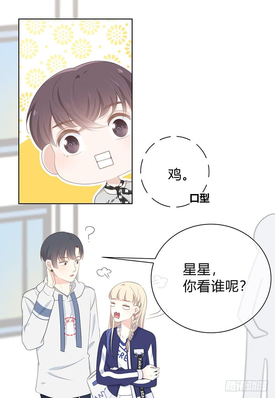 阴魂不散
