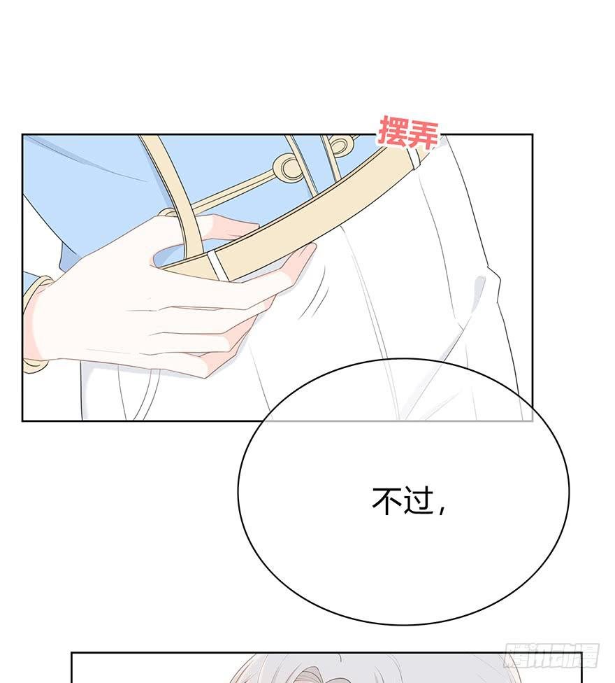 阴魂不散