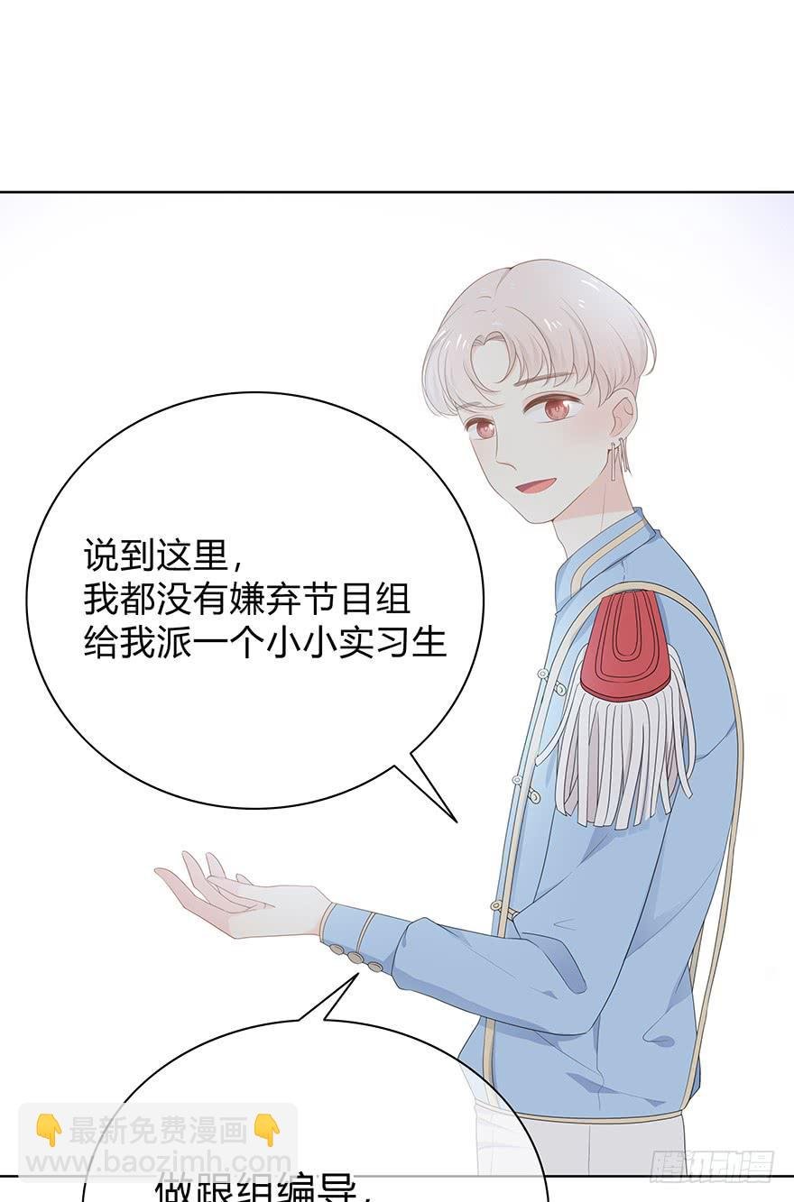 临场发挥