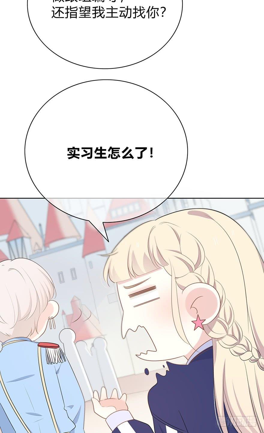临场发挥