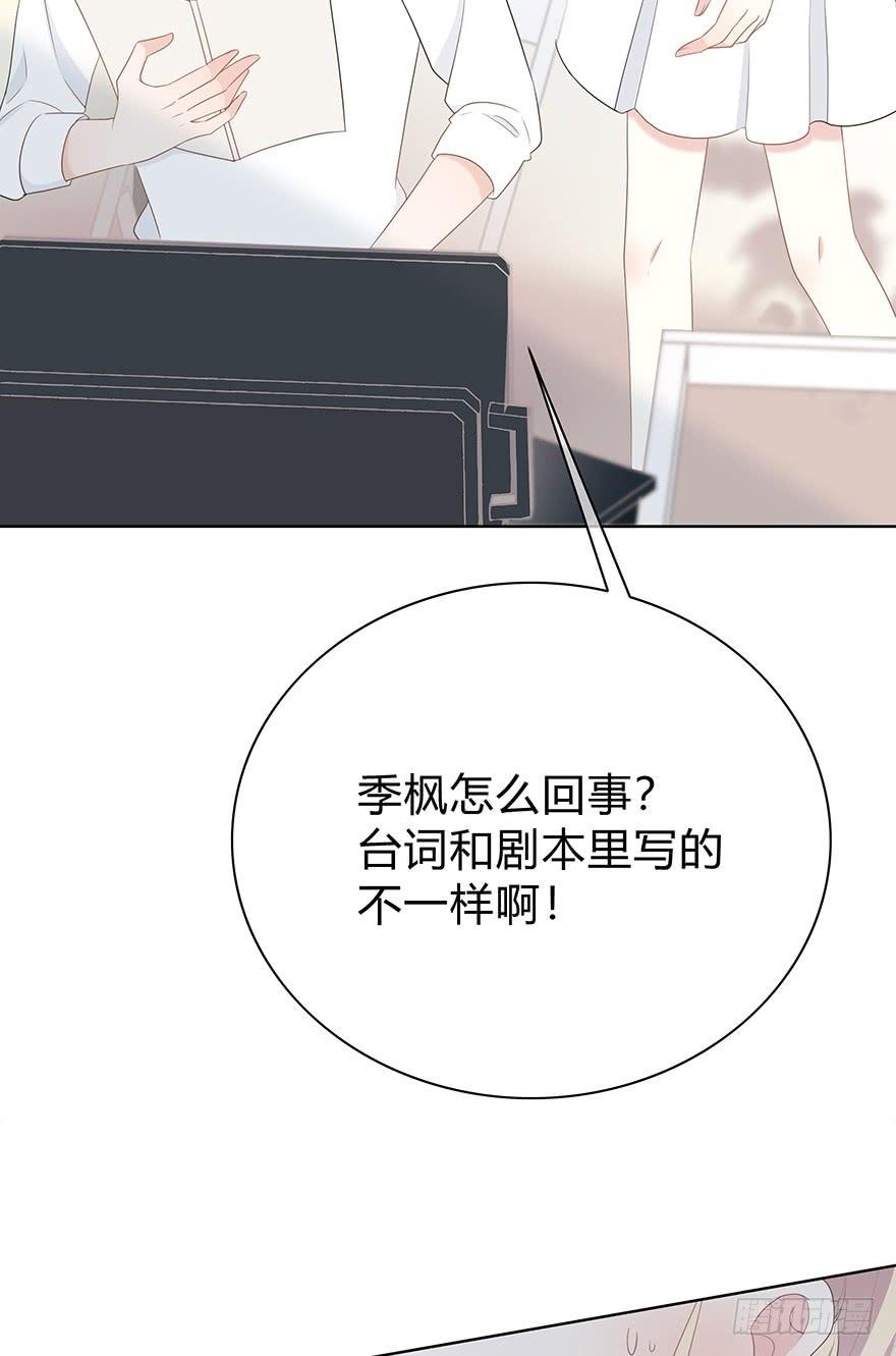 临场发挥