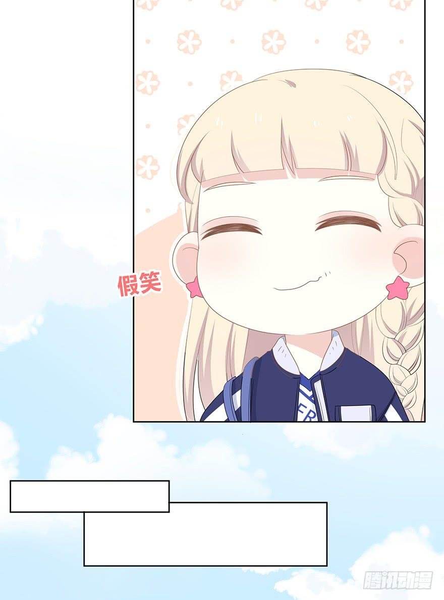 临场发挥