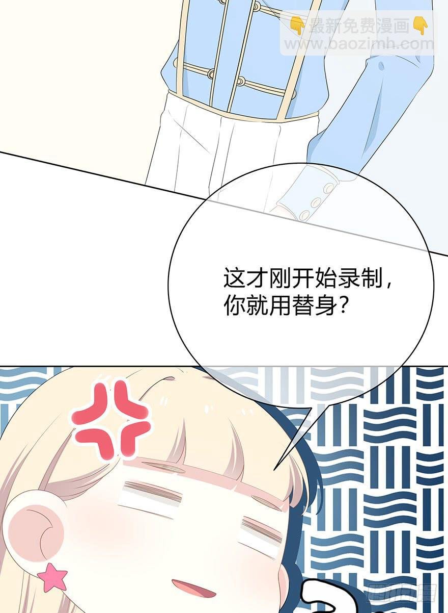 临场发挥