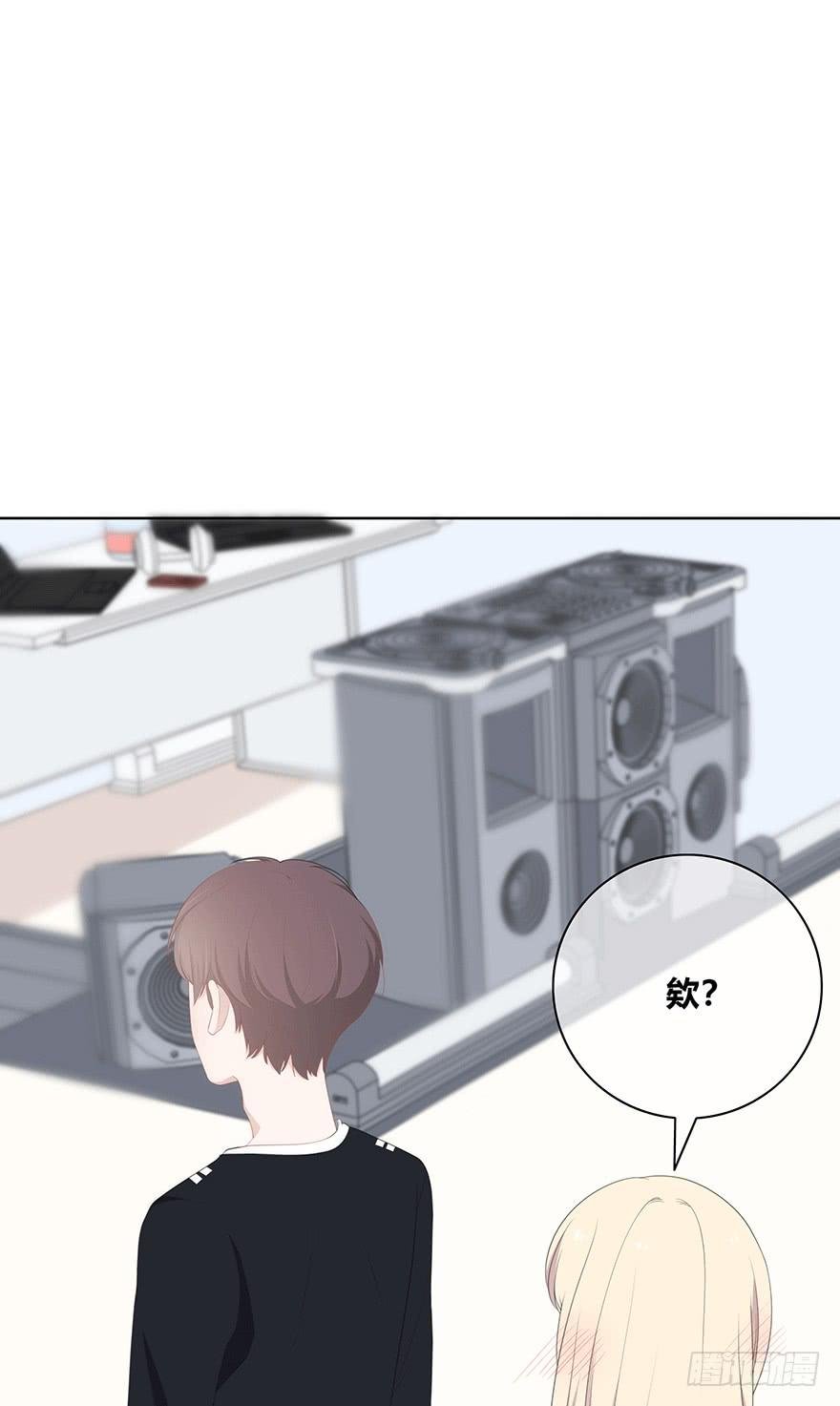 番外-只能你听的声音
