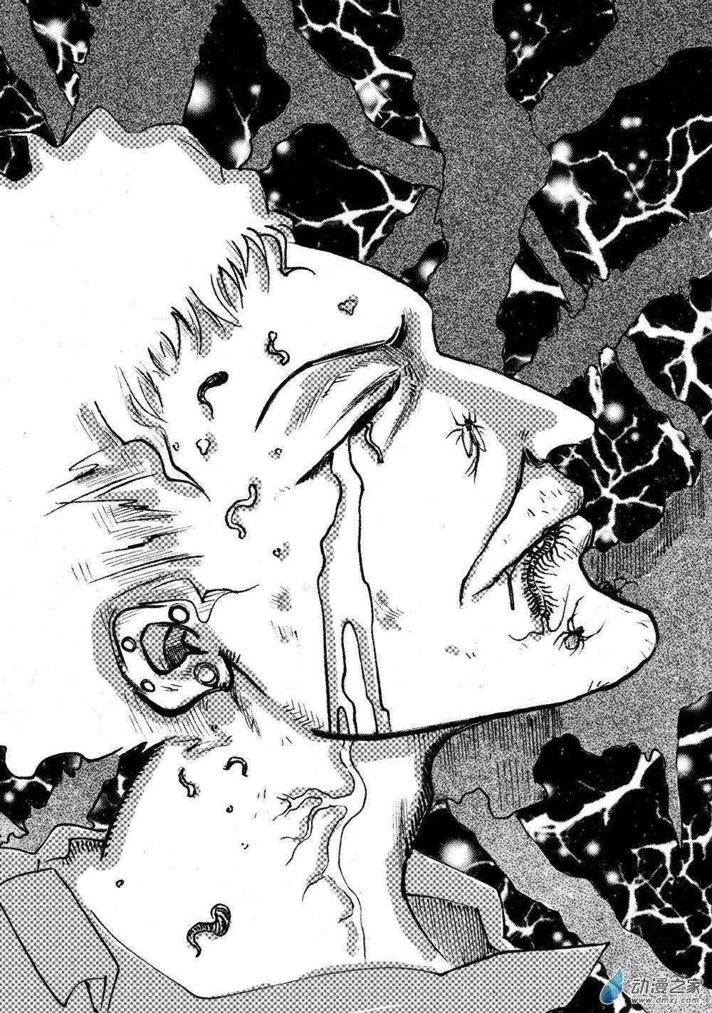 第10回 BAD TRIP