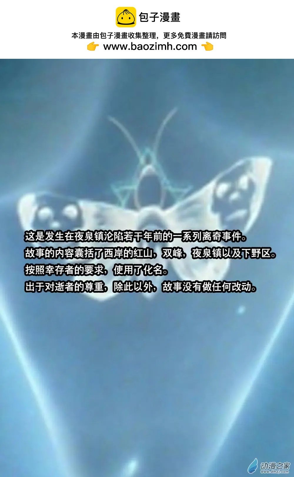 EX_02