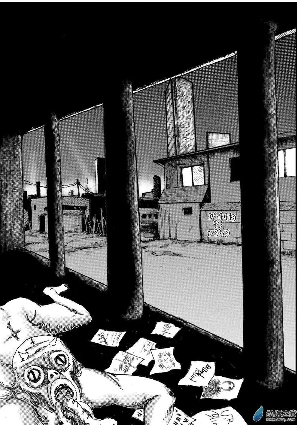 EX_02