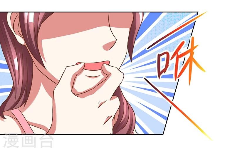 第10话 制服诱惑