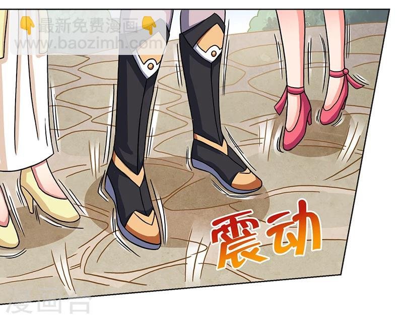 第12话 这个女人太可怕