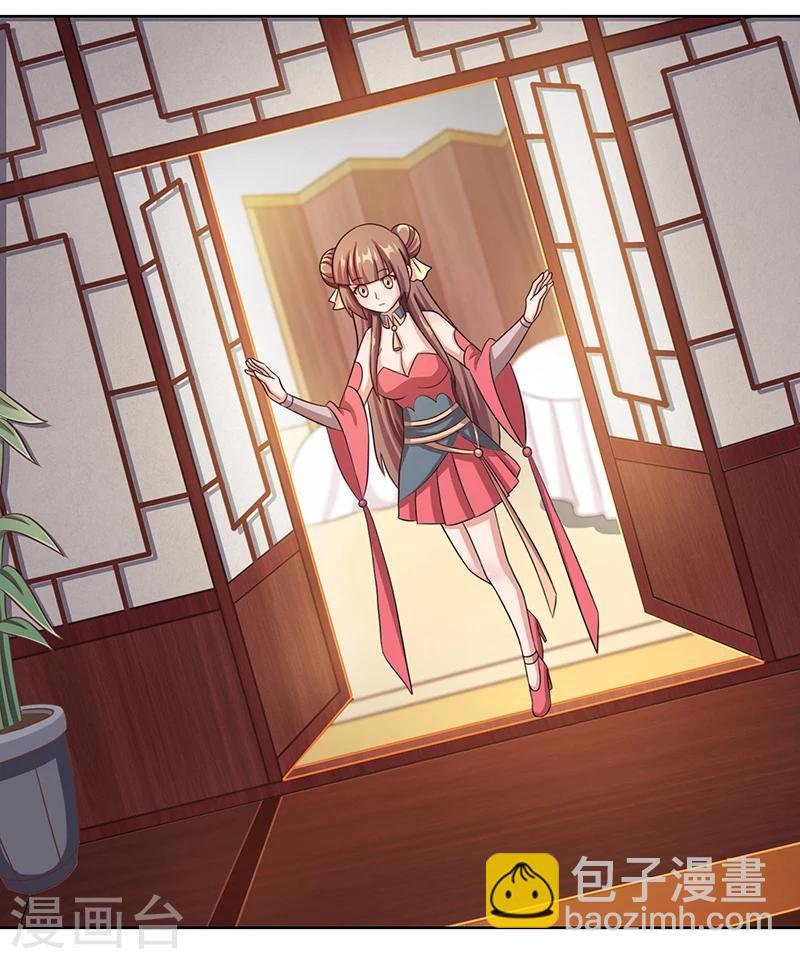 第13话 一场噩梦