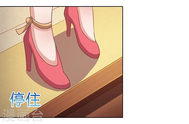 第13话 一场噩梦