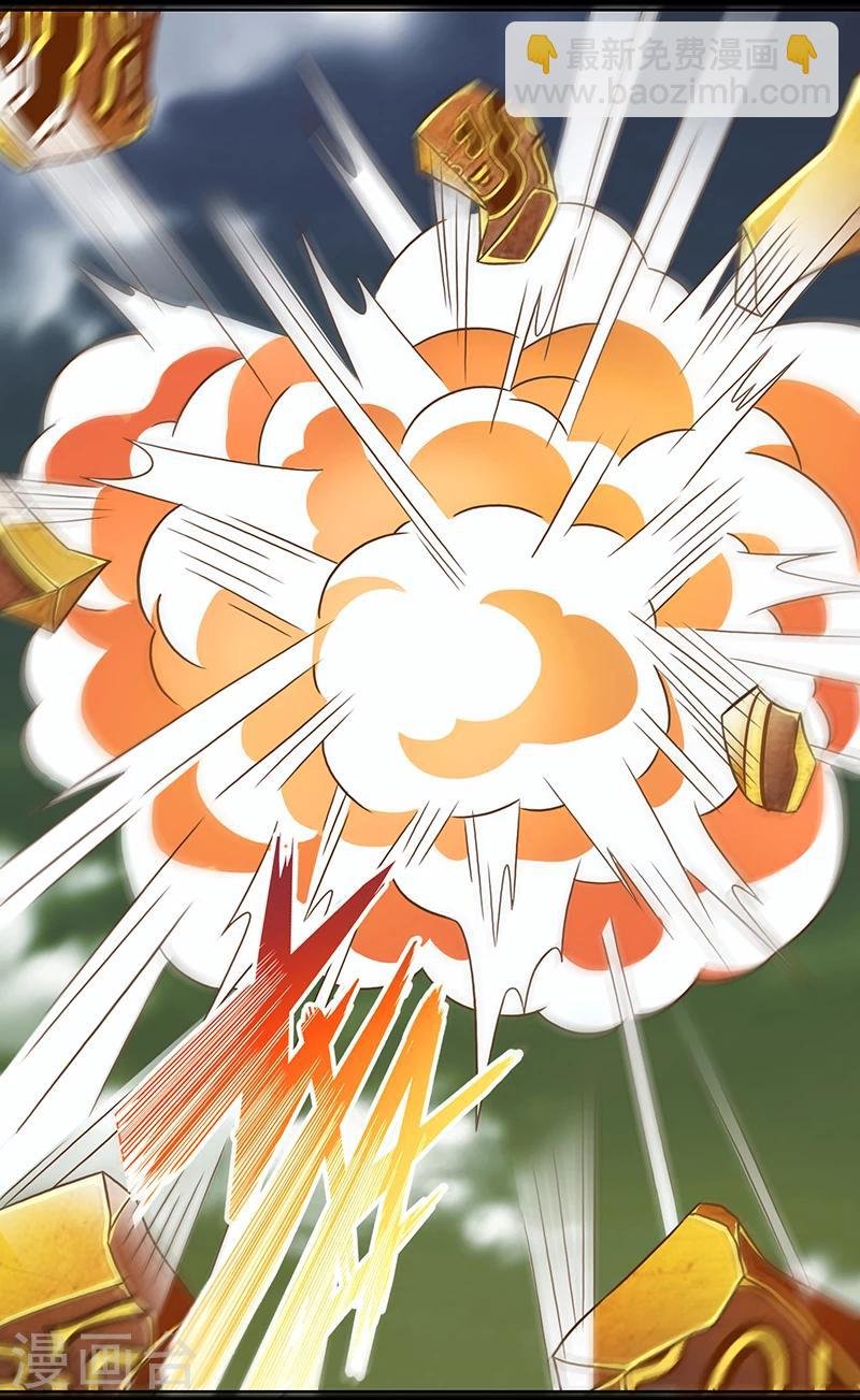 第13话 一场噩梦