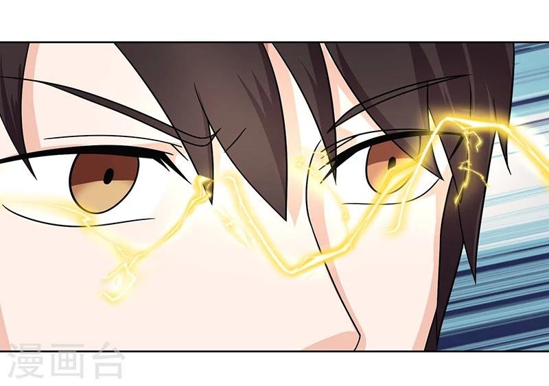 第7话 试探