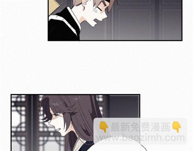 第55话 傲娇陛下好可爱