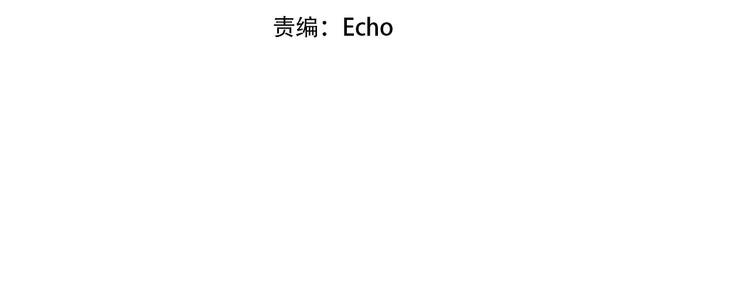 第6话 男扮女装