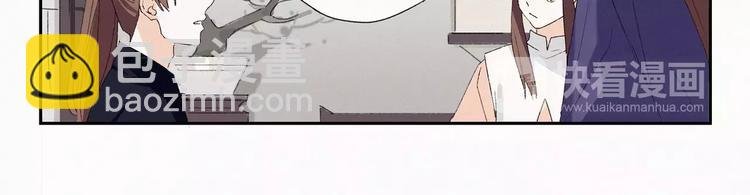 第5话 阿驽国首领