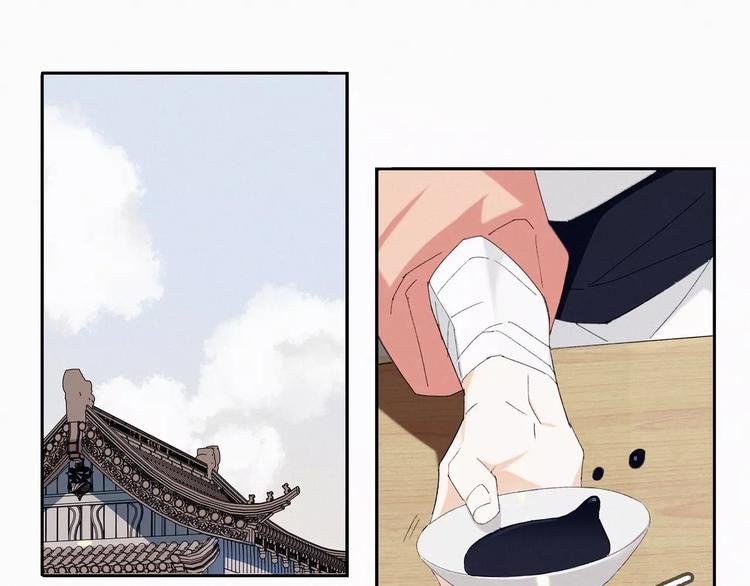 第4话 主动出击？