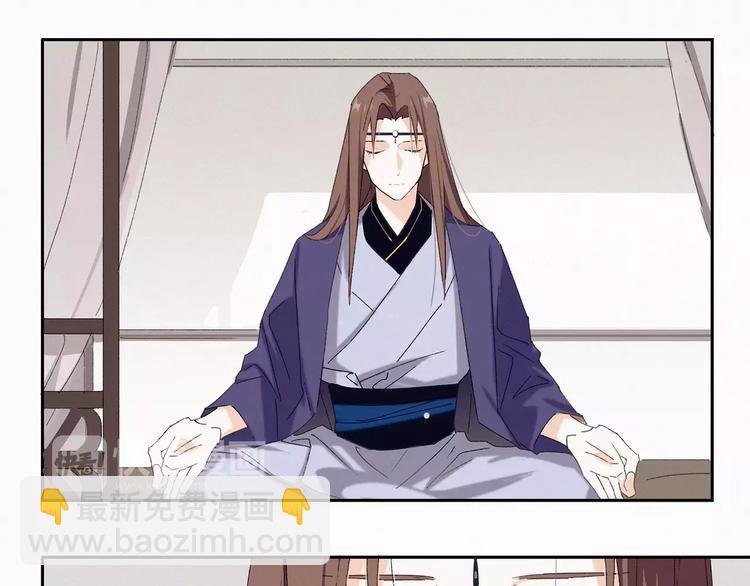 第4话 主动出击？