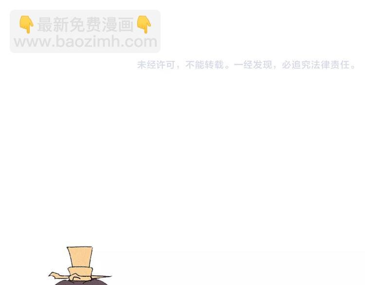 第4话 主动出击？