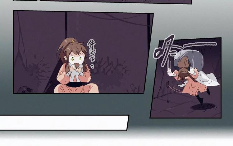 第3话 夜潜王城