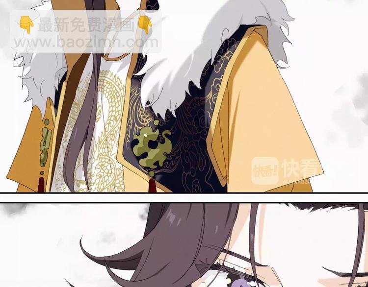第1话 狼子野心？