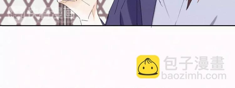 第1话 狼子野心？