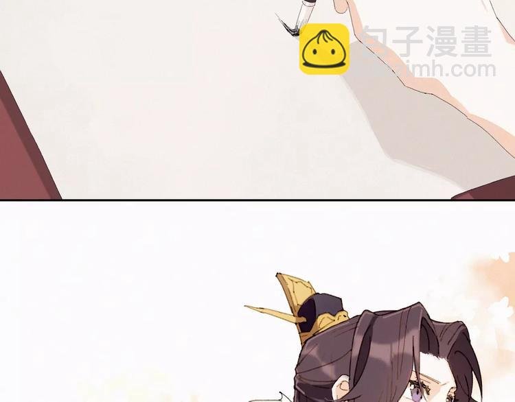 第1话 狼子野心？