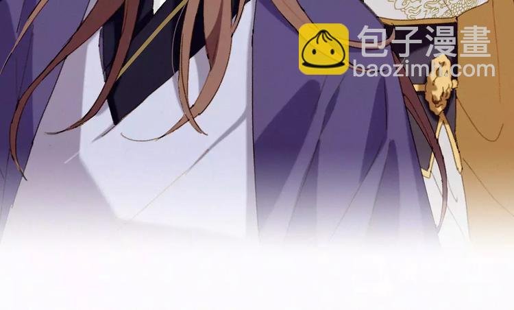 第1话 狼子野心？